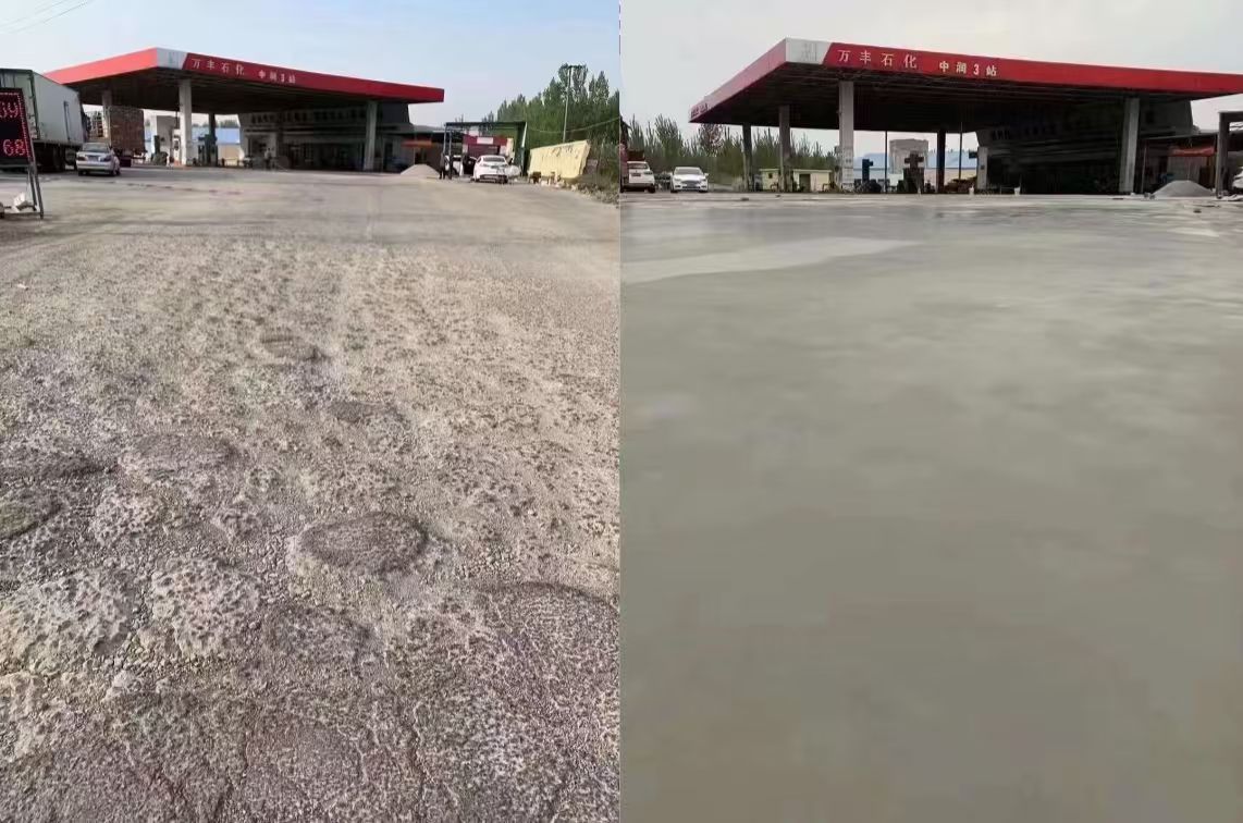 樊城水泥道路抢修料 混凝土地面修补砂浆