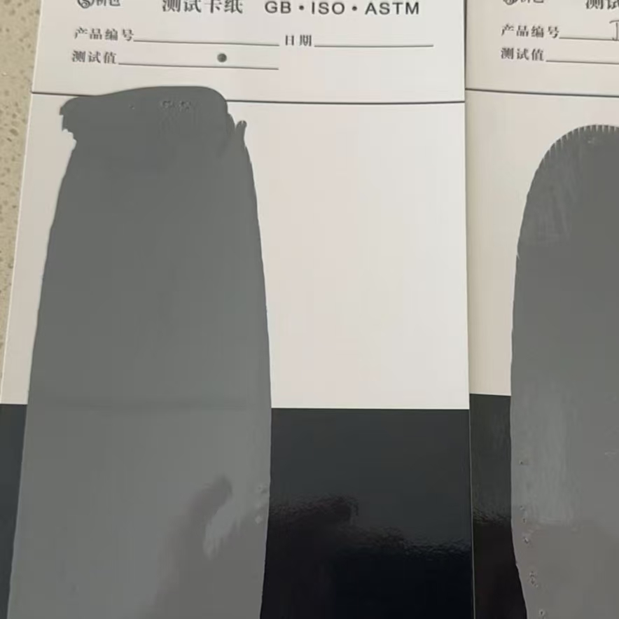 樊城混凝土防碳化防护涂料