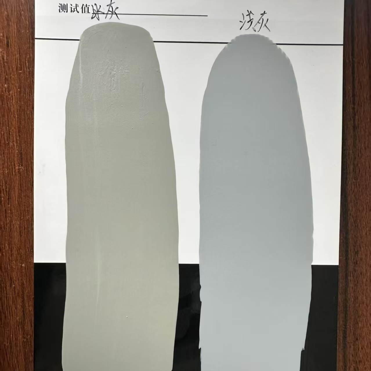 樊城水闸抗碳化耐磨涂料